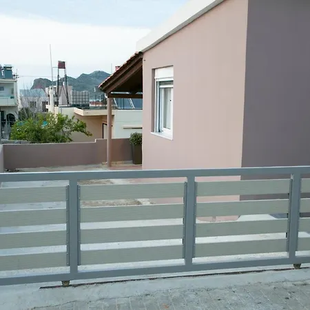 Prázdninový dům Nikiforos *